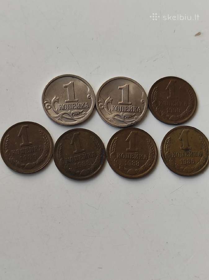 Rusiškos monetos, metro žetonai - nuotraukos Nr. 2