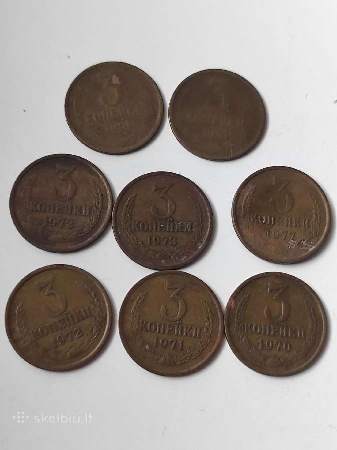 Rusiškos monetos, metro žetonai - nuotraukos Nr. 5