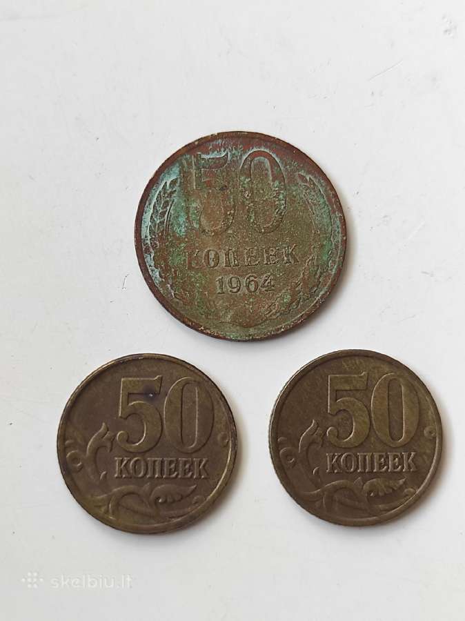 Rusiškos monetos, metro žetonai - nuotraukos Nr. 17