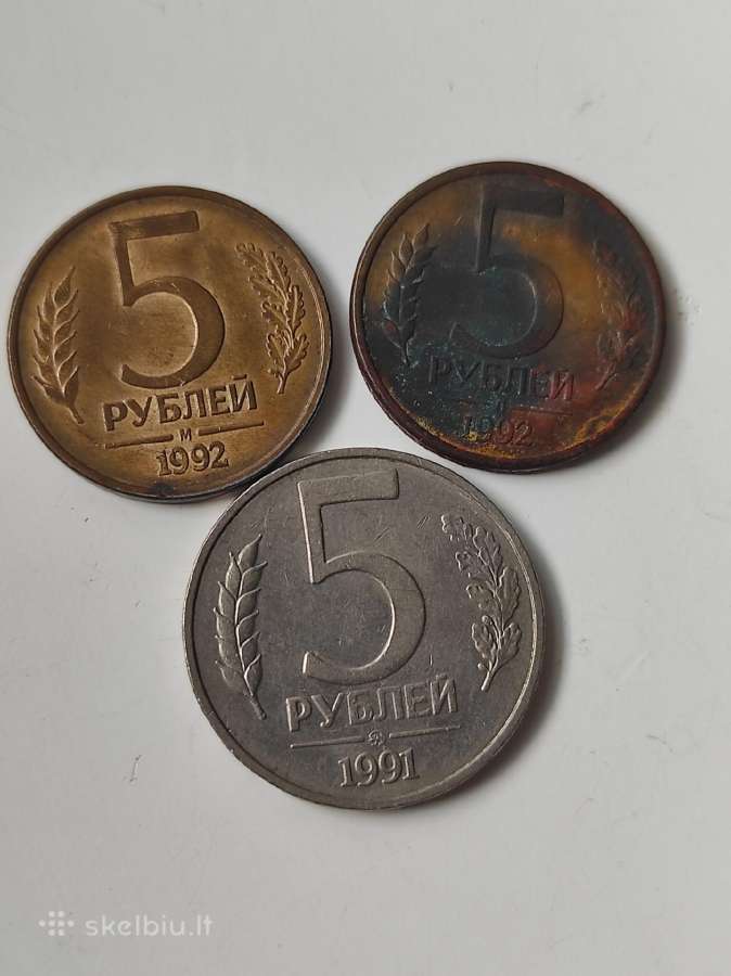 Rusiškos monetos, metro žetonai - nuotraukos Nr. 24