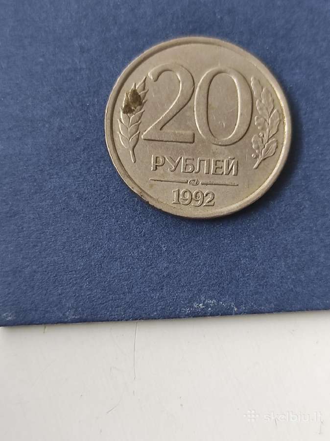 Rusiškos monetos, metro žetonai - nuotraukos Nr. 28