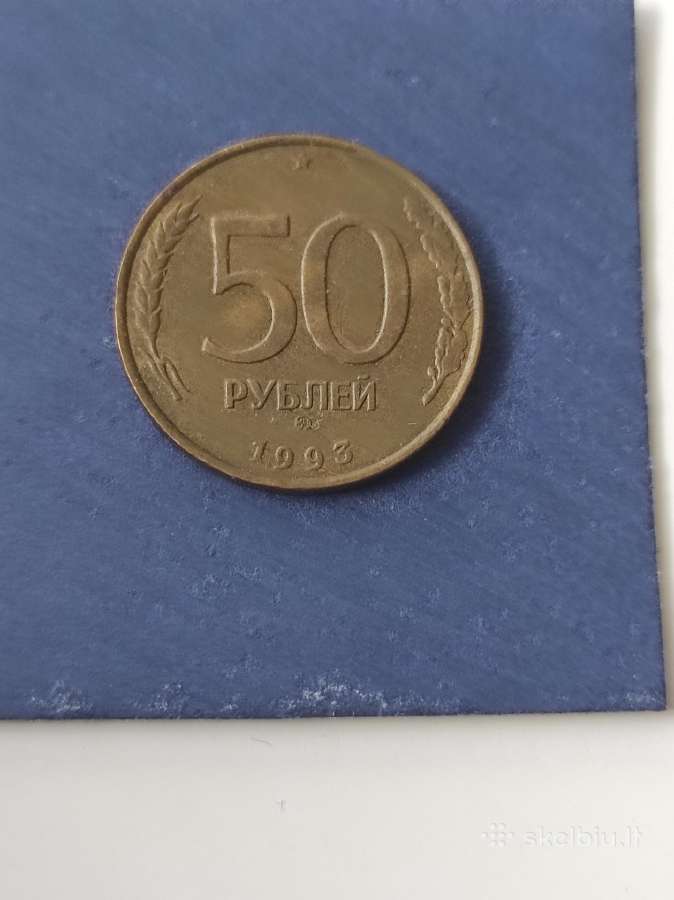 Rusiškos monetos, metro žetonai - nuotraukos Nr. 30