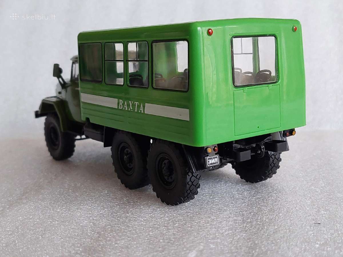 Zil-131 Na 32104 - nuotraukos Nr. 3