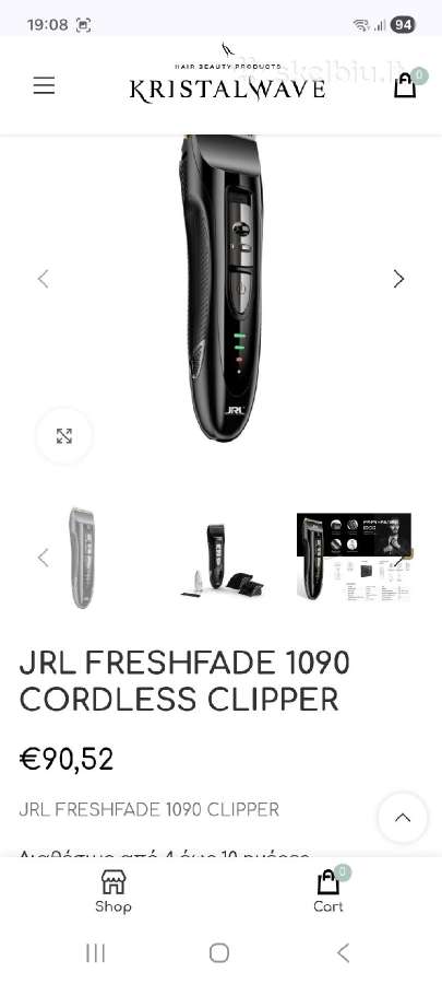 Kirpimo mašinėlė freah fade 1090 nauja
