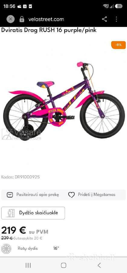 Dviratis Drag, 14 colių ratais - nuotraukos Nr. 11