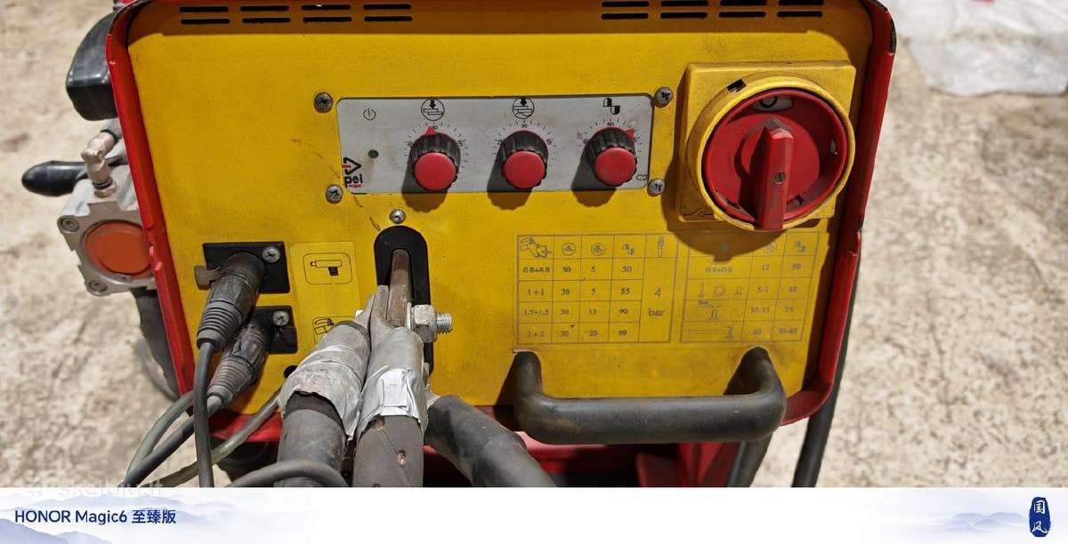 Spoteris ir kantaktine svarke - nuotraukos Nr. 4