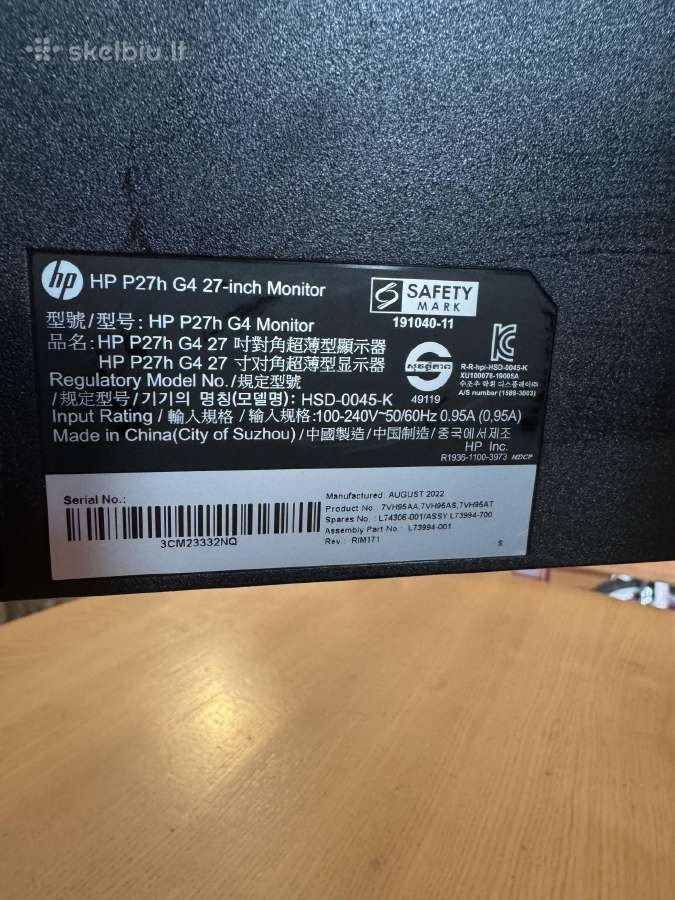 Hp P27h G4 27 Ips Full HD monitorius - nuotraukos Nr. 2