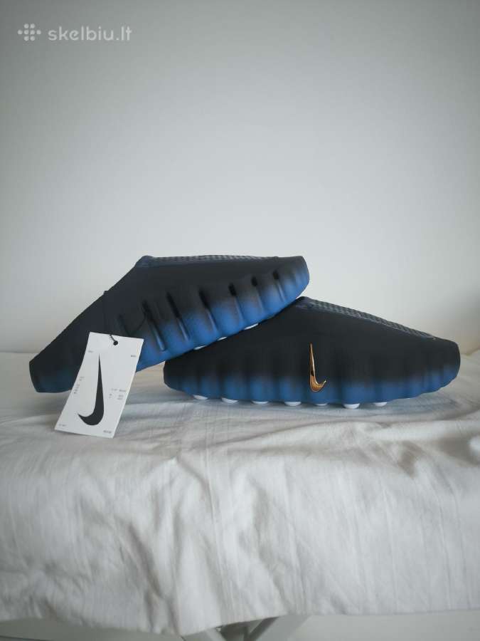 Nike mind