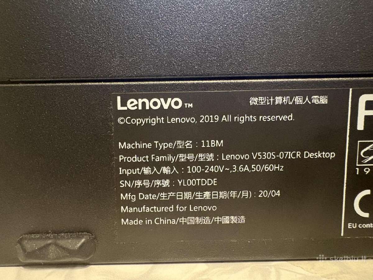 Lenovo V530s. „Core i5“, 9 kartos. 256 GB SSD, 8g - nuotraukos Nr. 3