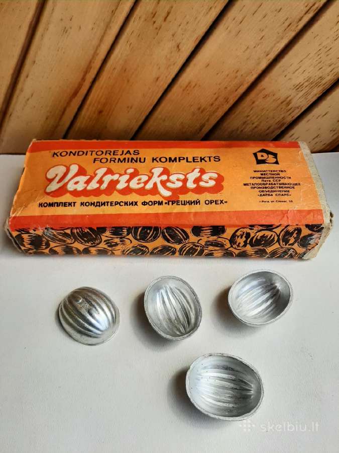 Graikinis riešutas, грецкий орех