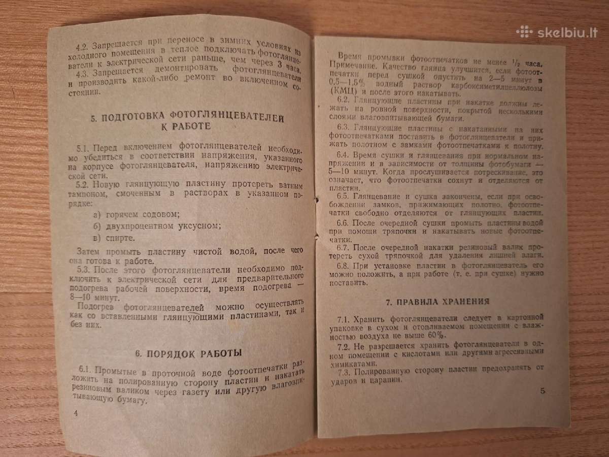 Parduodamas nuotraukų džiovintuvas - nuotraukos Nr. 4