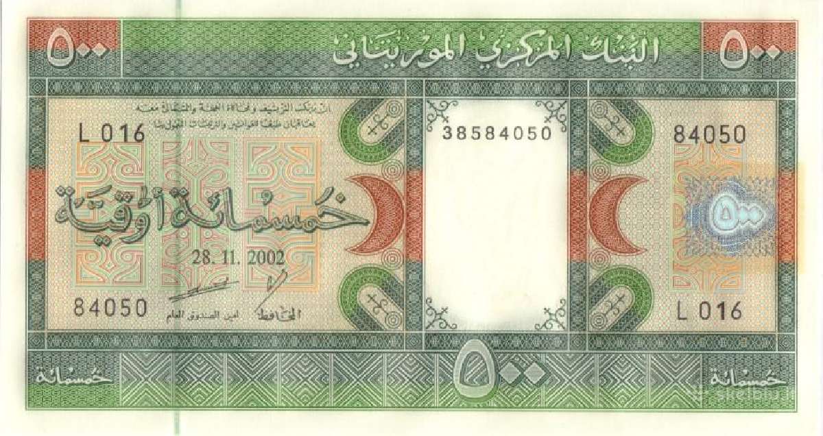 Mauritania 500 ouguiya 2002. Unc. P - nuotraukos Nr. 2