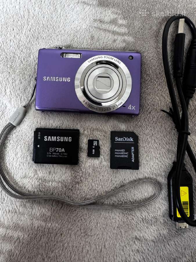 Samsung St61 skaitmeninis fotoaparatas