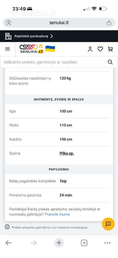 Pakabinamas krėslas - nuotraukos Nr. 8