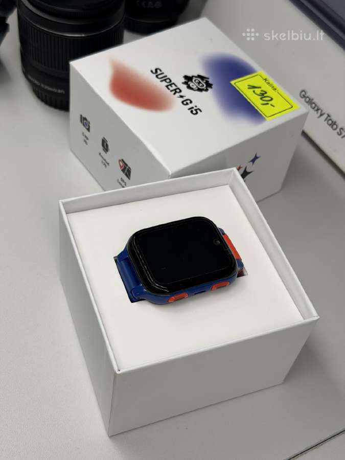 Gudrutis Super G i5