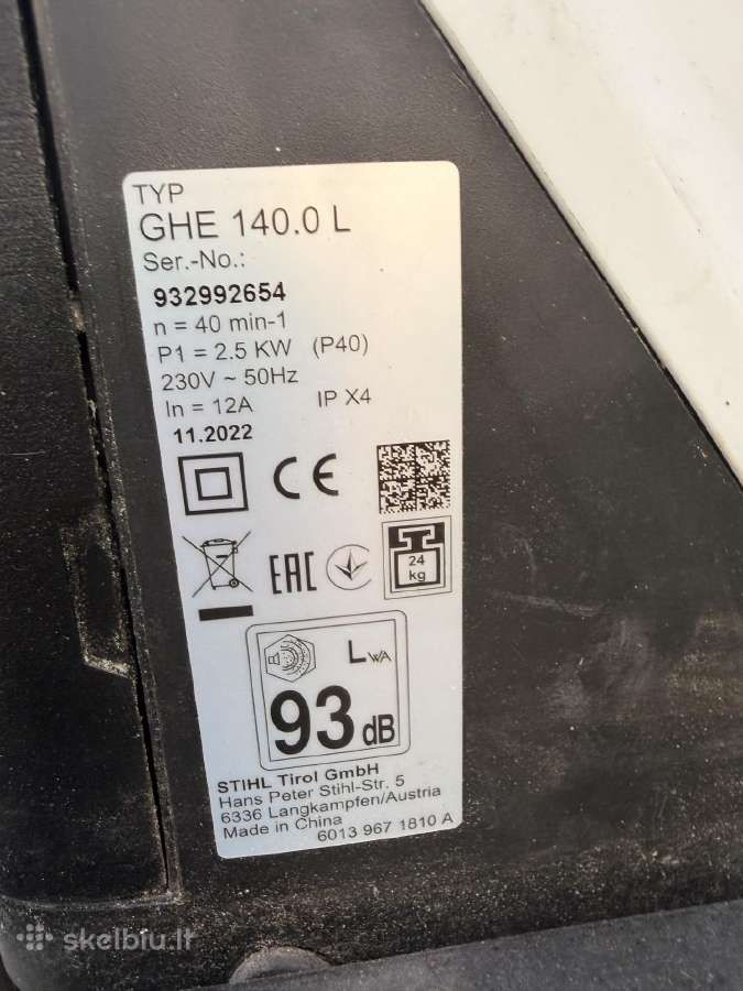 Šakų smulkintuvas Stihl Ghe140l - nuotraukos Nr. 5