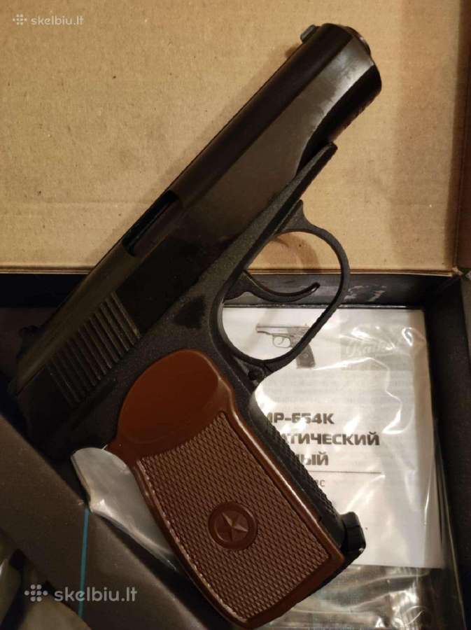 Naujas Makarov