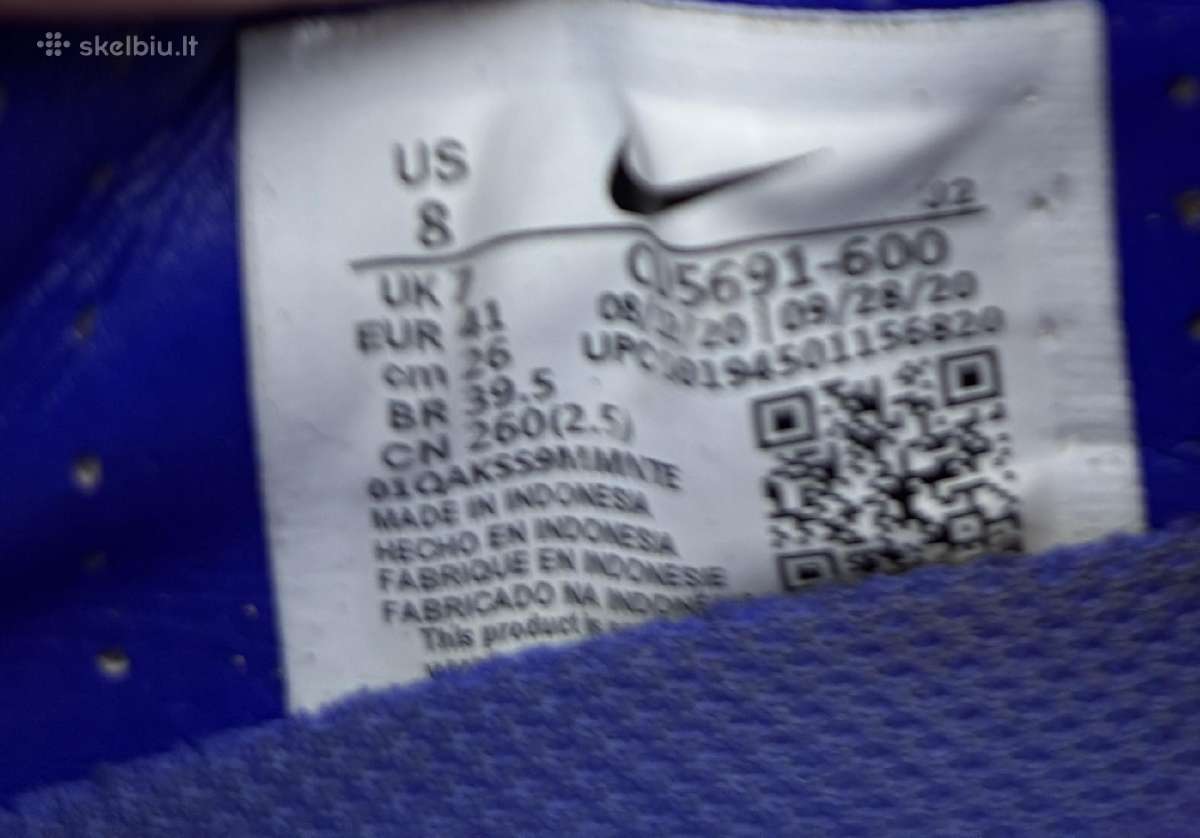 Futbolo bateliai Nike - nuotraukos Nr. 4