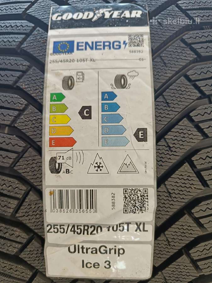 255-45r20 Goodyear - nuotraukos Nr. 3