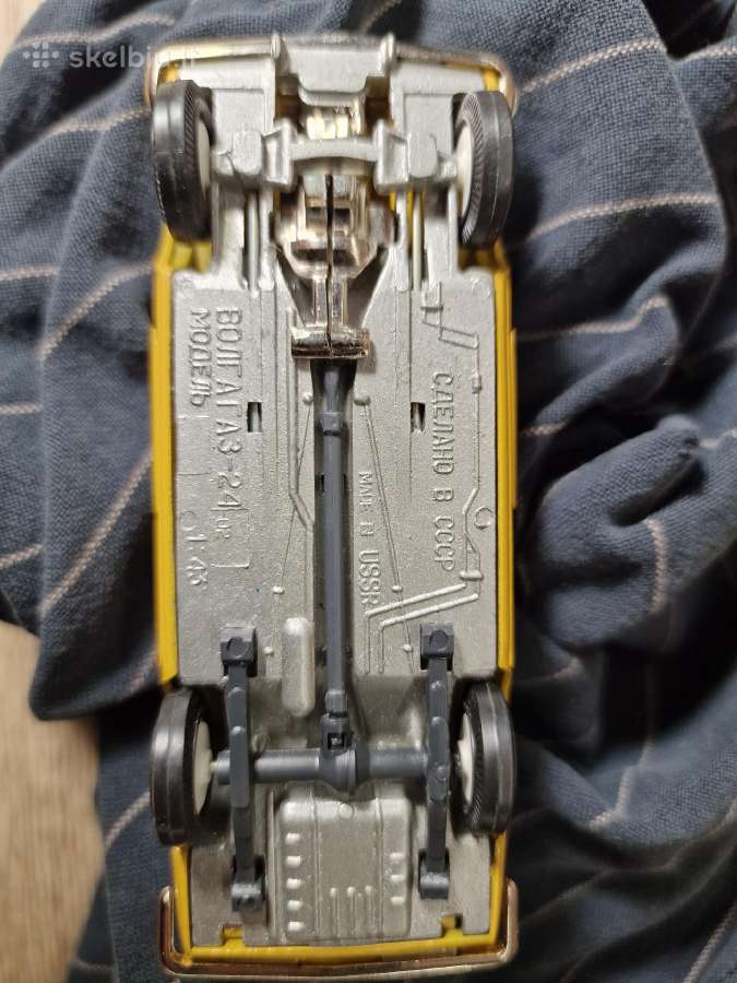 Gaz 24 Volga Milicija 1:43 - nuotraukos Nr. 11