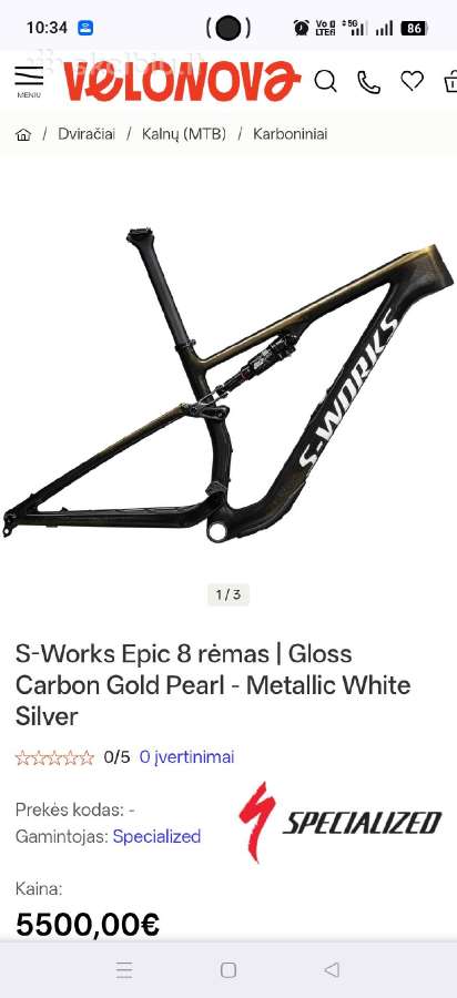 S-Works epic EVO 8 2023 remas + amortizatoriai - nuotraukos Nr. 10