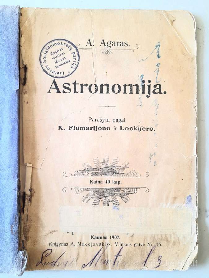 Astronomija 1907m.