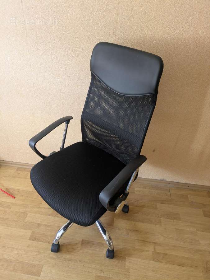 Biuro kėdė.