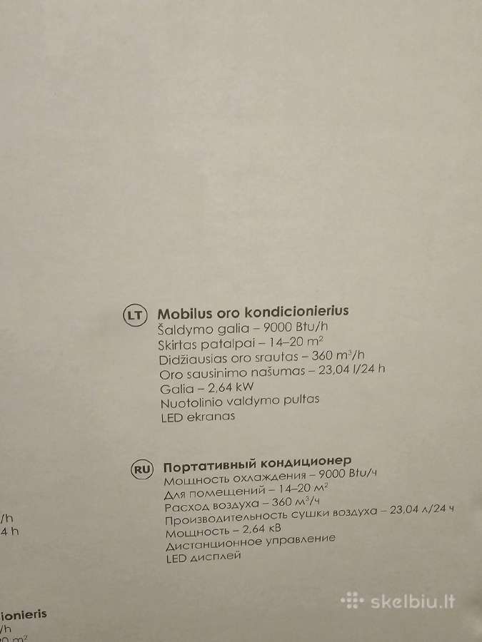 Mobilus oro kondicionierius - nuotraukos Nr. 3