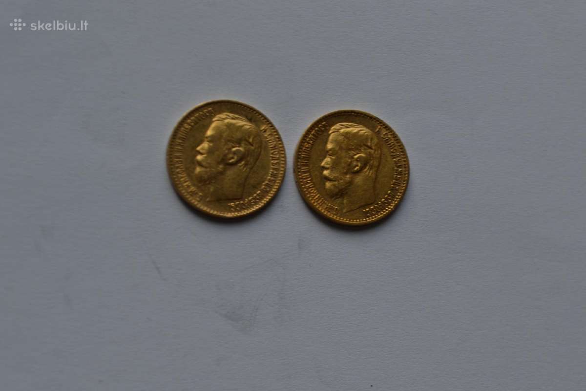 5 Rubliai 1997,1998 m.