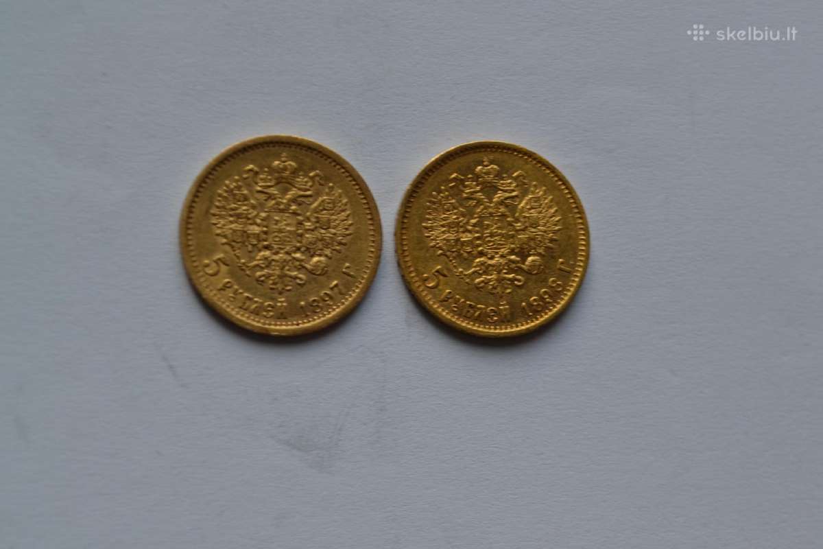 5 Rubliai 1997,1998 m. - nuotraukos Nr. 2