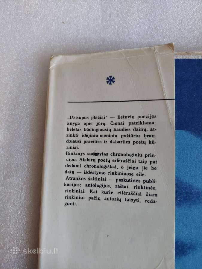 Išsisupus plačiai - nuotraukos Nr. 2