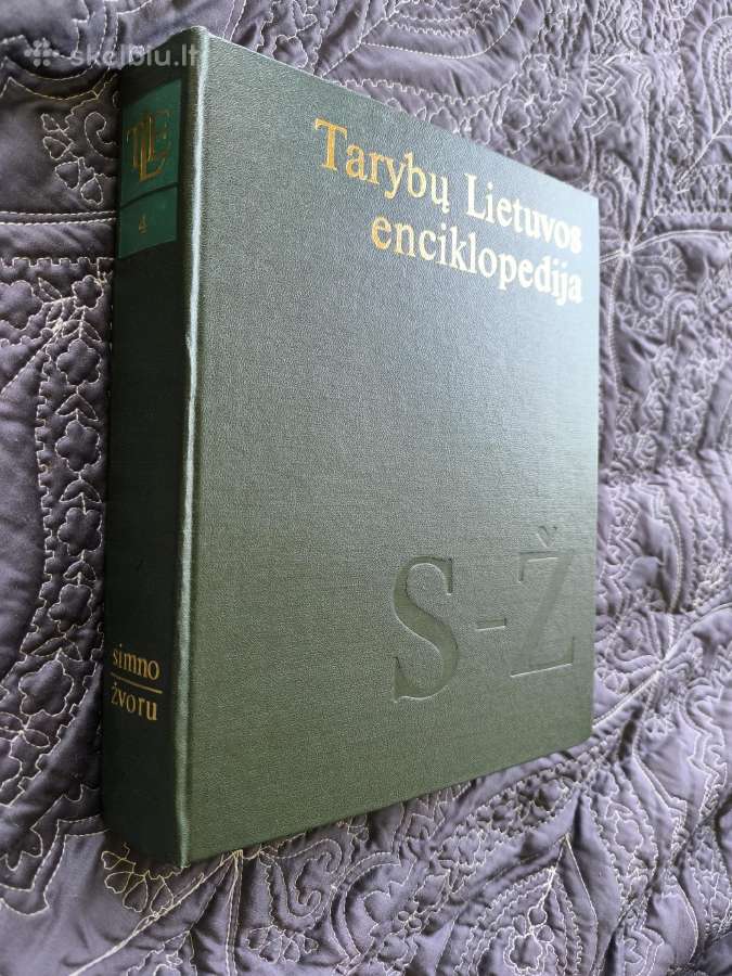 Tarybų Lietuvos enciklopedija 4 dalys (pilna) - nuotraukos Nr. 2