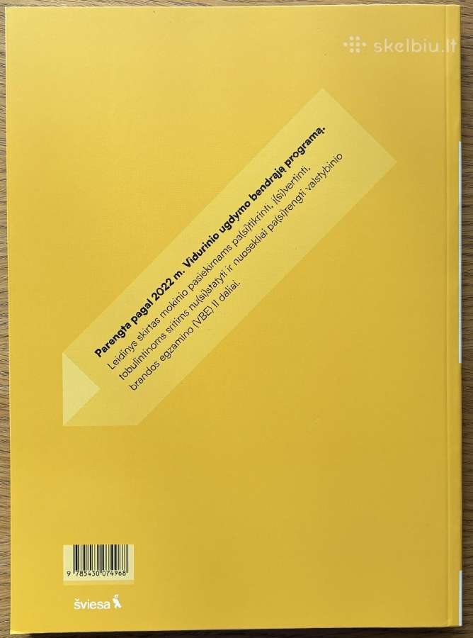 Lietuvių kalba ir literatūra Vbe II dalis Iv gimn. - nuotraukos Nr. 2
