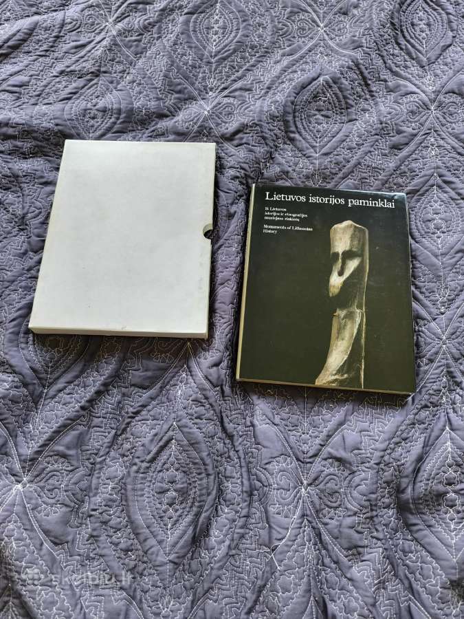 Lietuvos istorijos paminklai - nuotraukos Nr. 2
