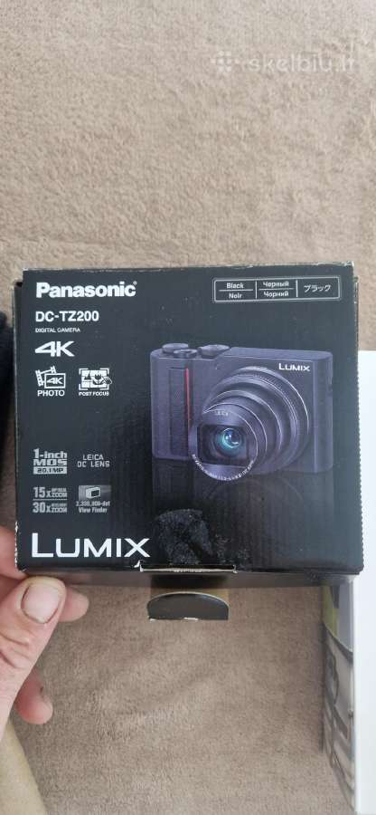 Lumix dc Tz200 naujas nenaudotas kaina 550 - nuotraukos Nr. 5