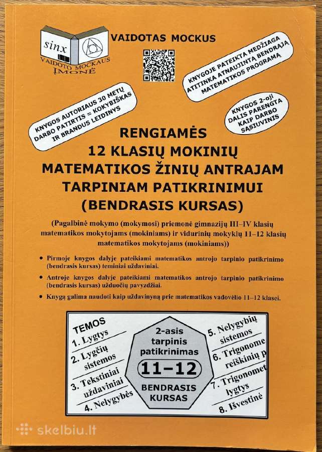 12 klasės matematikos tarpinio patikrinimo knyga