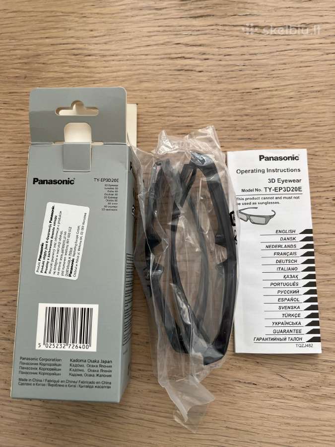 Panasonic Viera 3D akiniai Ty-ep3d20e – nauji - nuotraukos Nr. 4