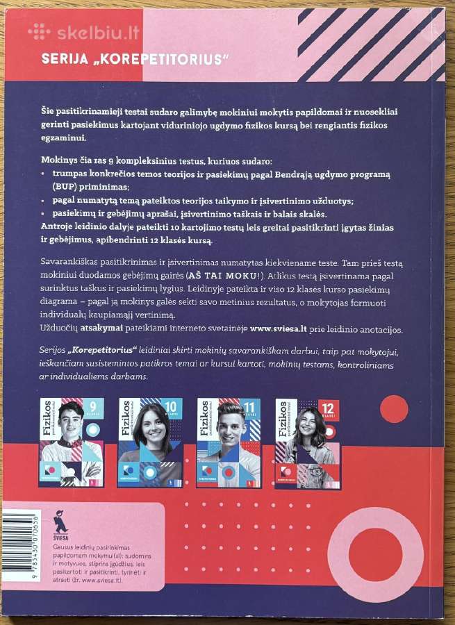 Fizikos pasitikrinamieji testai 12 klasei - nuotraukos Nr. 2