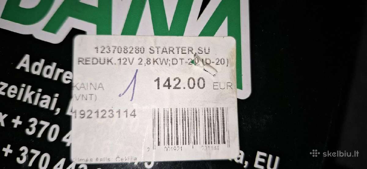 Parduodu naują traktoriaus DT-20 starterį - nuotraukos Nr. 8