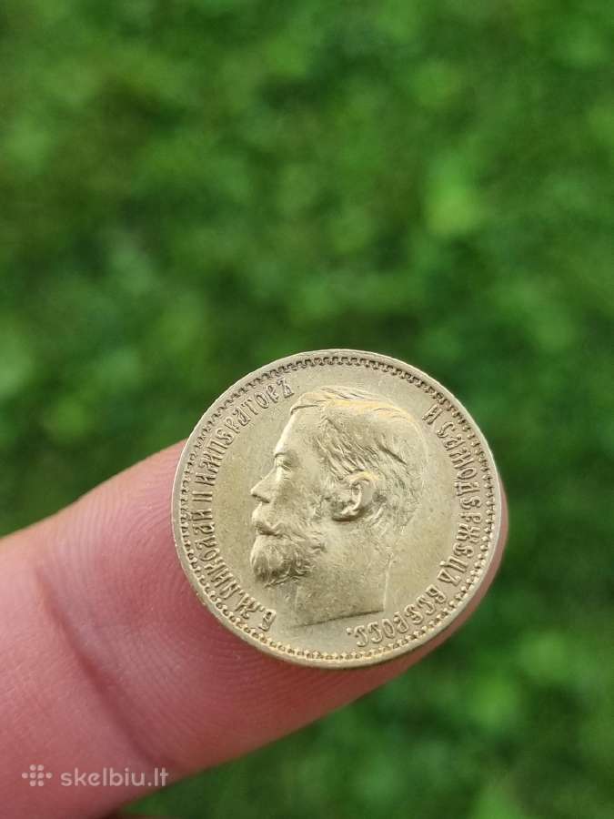 5 Rubliai 1898m