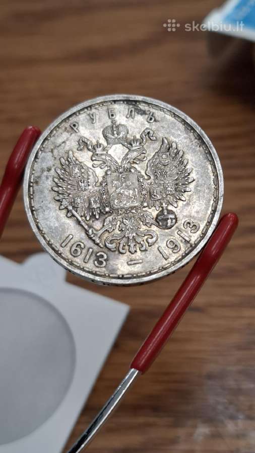 1613 - 1913 rublis Romanovu dinastijai 300 metu - nuotraukos Nr. 4