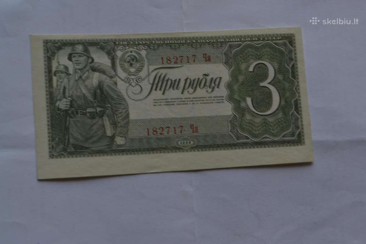3 Rubliai 1938 m.galima siusti vertinimui