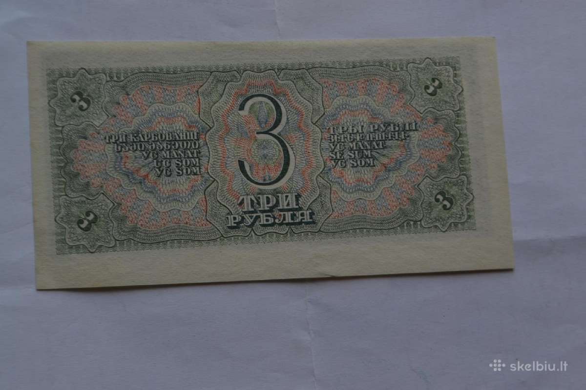 3 Rubliai 1938 m.galima siusti vertinimui - nuotraukos Nr. 2
