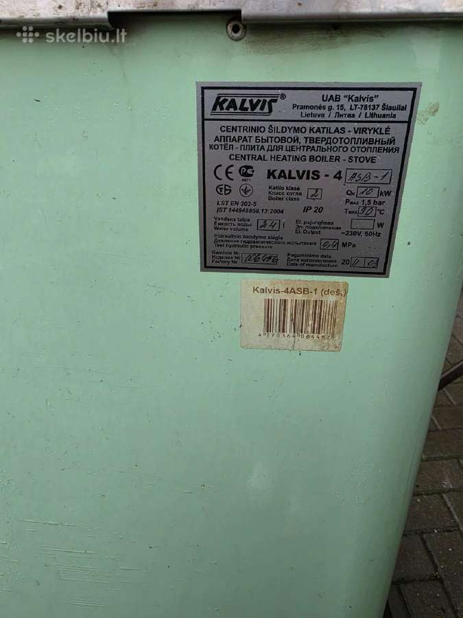 Parduodamas kieto kuro katilas Kalvis-4 10kw