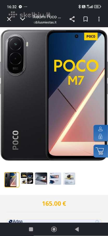 Poco m7 256gb 8+4ram
