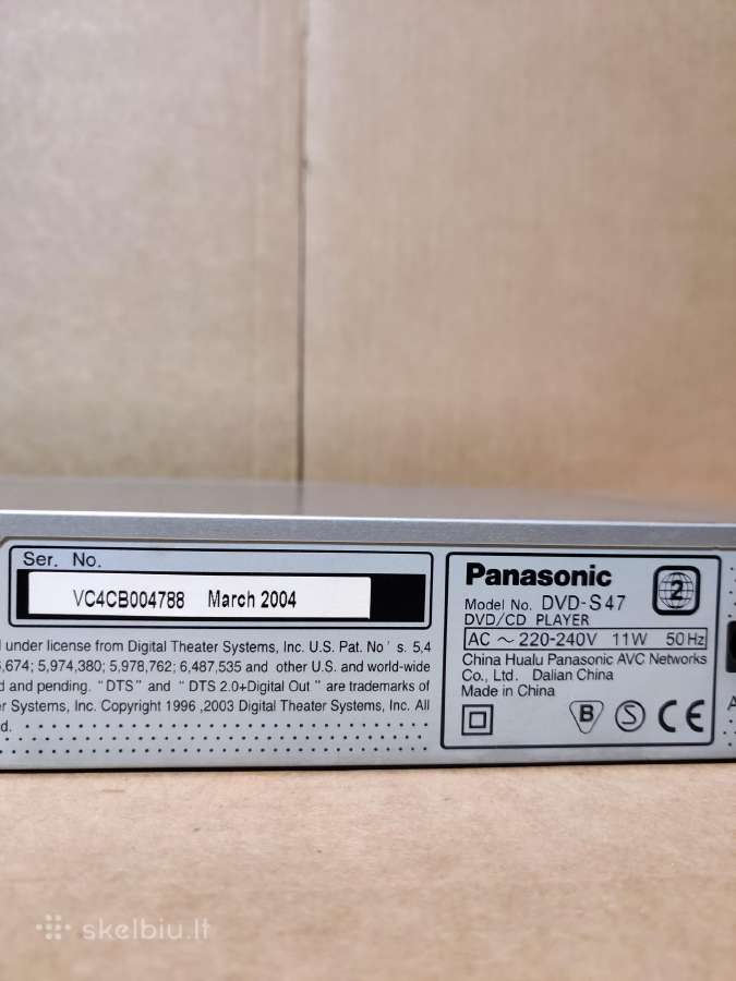 Grotuvas Panasonic Dvd-s47 - nuotraukos Nr. 3