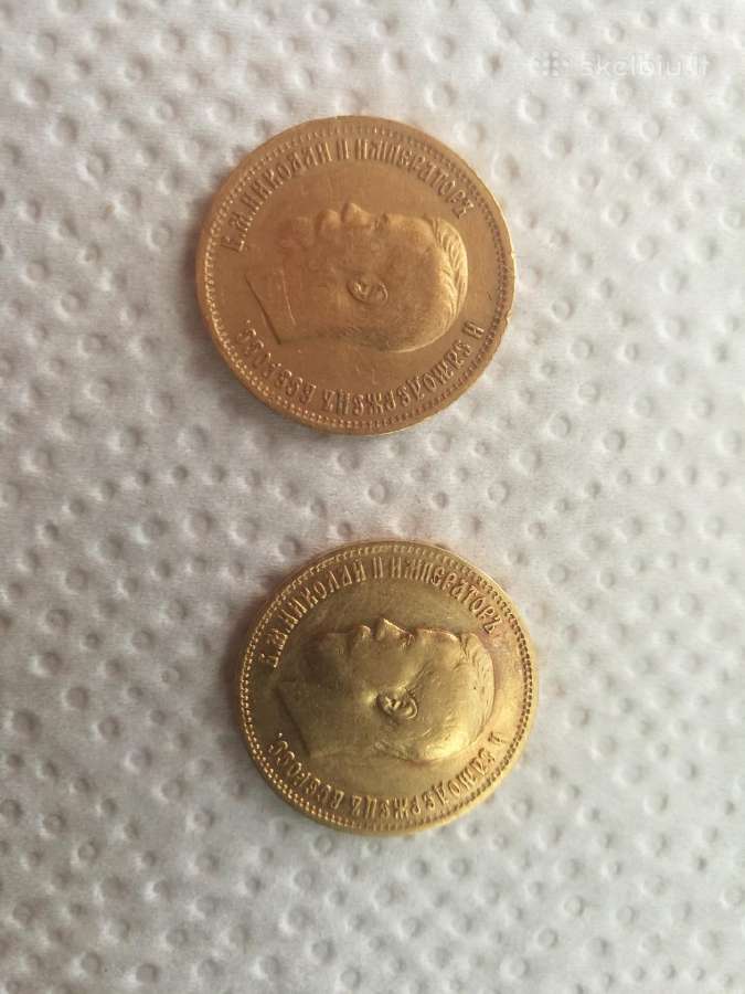 Dvi auksinės monetos 10 rub nikolaj us 1899m. - nuotraukos Nr. 2