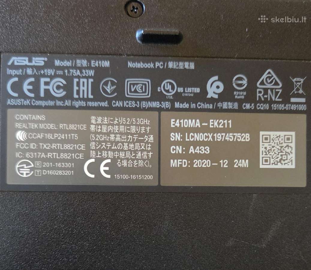 Asus E410ma-ek211