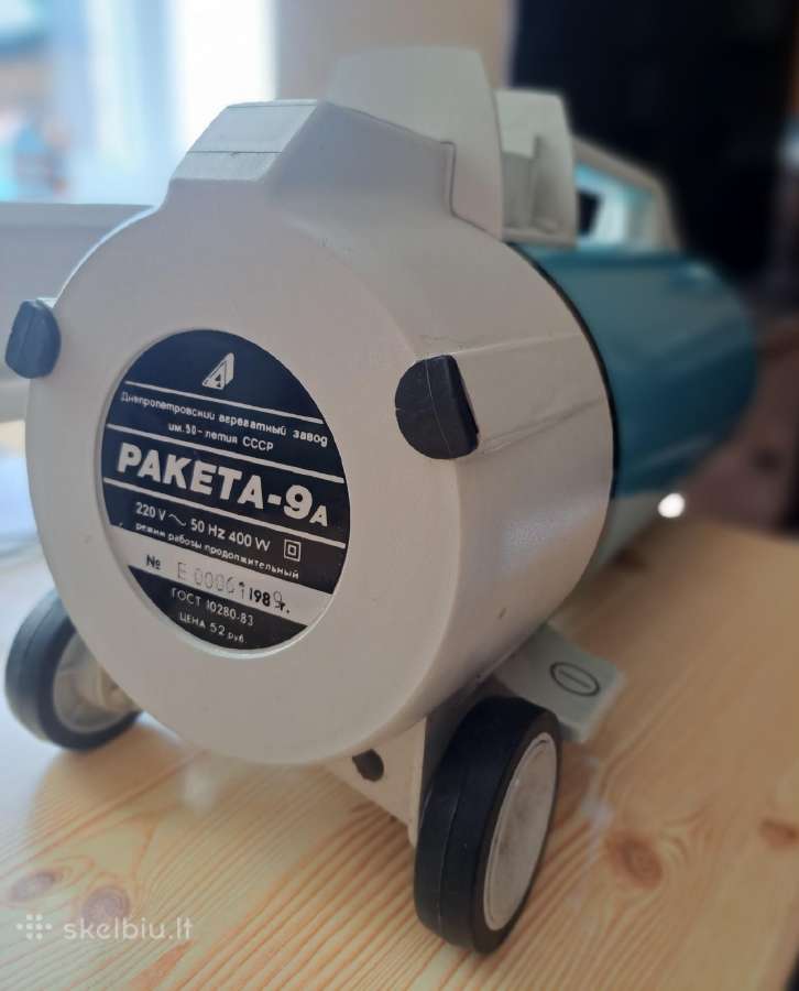 Dulkių siurblys Raketa-9a (su blomba)