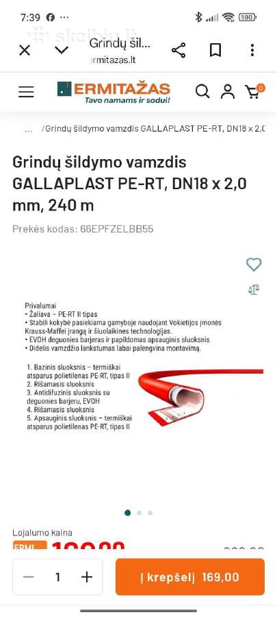 Grindų šildymo vamzdis - nuotraukos Nr. 2